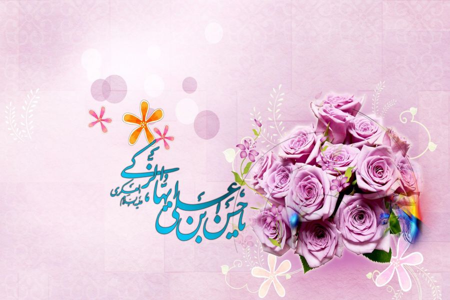 اسلاید1